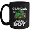 Grandma Of The Birthday Boy Tractors Farm Party Farmer Mug | teecentury