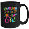 Grandma Of The Birthday Girl Glows Retro 80's Party Family Mug | teecentury