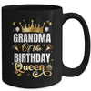 Grandma Of The Birthday Queen Funny Matching Birthday Party Mug | teecentury