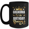 Grandma Of The Birthday Queen Funny Matching Birthday Party Mug | teecentury