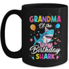 Grandma Of The Shark Birthday Boy Girl Party Family Group Mug | teecentury