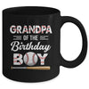 Grandpa Of The Birthday Boy Baseball Matching Family Party Mug | teecentury