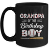 Grandpa Of The Birthday Boy Baseball Matching Family Party Mug | teecentury