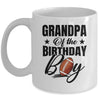 Grandpa Of The Birthday Boy Football 1st Birthday Party Mug | teecentury