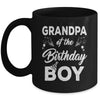 Grandpa Of The Birthday Boy Matching Family Party Birthday Mug | teecentury