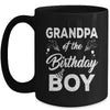 Grandpa Of The Birthday Boy Matching Family Party Birthday Mug | teecentury