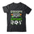 Grandpa Of The Birthday Boy Soccer Family Matching Party Shirt & Hoodie | teecentury
