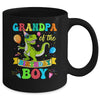 Grandpa Of The Birthday Boy T-Rex Dinosaur Birthday Party Mug | teecentury