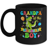 Grandpa Of The Birthday Boy T-Rex Dinosaur Birthday Party Mug | teecentury