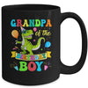 Grandpa Of The Birthday Boy T-Rex Dinosaur Birthday Party Mug | teecentury