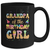 Grandpa Of The Birthday Girl 1st Ice Cream Party Family Mug | teecentury