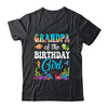 Grandpa Of The Birthday Girl Sea Fish Ocean Aquarium Party Shirt & Hoodie | teecentury