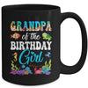 Grandpa Of The Birthday Girl Sea Fish Ocean Aquarium Party Mug | teecentury