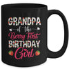 Grandpa Of The Birthday Girl Strawberry Berry 1st Birthday Girl Mug | teecentury