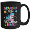 Grandpa Of The Shark Birthday Boy Girl Party Family Group Mug | teecentury