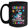 Grandpa Of The Shark Birthday Boy Girl Party Family Group Mug | teecentury