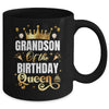 Grandson Of The Birthday Queen Funny Matching Birthday Party Mug | teecentury