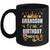 Grandson Of The Birthday Queen Funny Matching Birthday Party Mug | teecentury