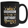 Grandson Of The Birthday Queen Funny Matching Birthday Party Mug | teecentury