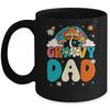 Groovy Dad Birthday Party Theme Decorations Rainbow Family Mug | teecentury