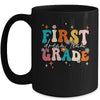 Groovy First Grade Dream Team Back To School Teacher Kids Mug | teecentury