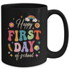 Groovy Happy First Day Of School Back To School Teacher Kids Mug | teecentury