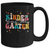 Groovy Kindergarten Dream Team Back To School Teacher Kids Mug | teecentury