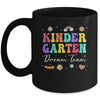 Groovy Kindergarten Dream Team Back To School Teacher Mug | teecentury