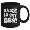 Groovy Mama Is My Boo Halloween For Boys Girls Kids Mug | teecentury