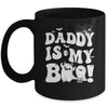 Groovy Mama Is My Boo Halloween For Boys Girls Kids Mug | teecentury