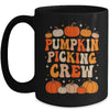 Groovy Pumpkin Picking Crew Matching Family Group Autumn Mug | teecentury