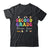Groovy Second Grade Dream Team Back To School Teacher Kids Shirt & Hoodie | teecentury