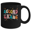 Groovy Second Grade Dream Team Back To School Teacher Kids Mug | teecentury