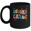 Groovy Second Grade Dream Team Back To School Teacher Kids Mug | teecentury