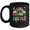 Groovy Sister Birthday Party Theme Decorations Rainbow Mug | teecentury