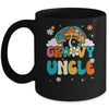 Groovy Uncle Birthday Party Theme Decorations Rainbow Family Mug | teecentury