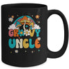 Groovy Uncle Birthday Party Theme Decorations Rainbow Family Mug | teecentury