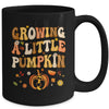 Growing A Little Pumpkin Thanksgiving Pregnancy Announcement Mug | teecentury