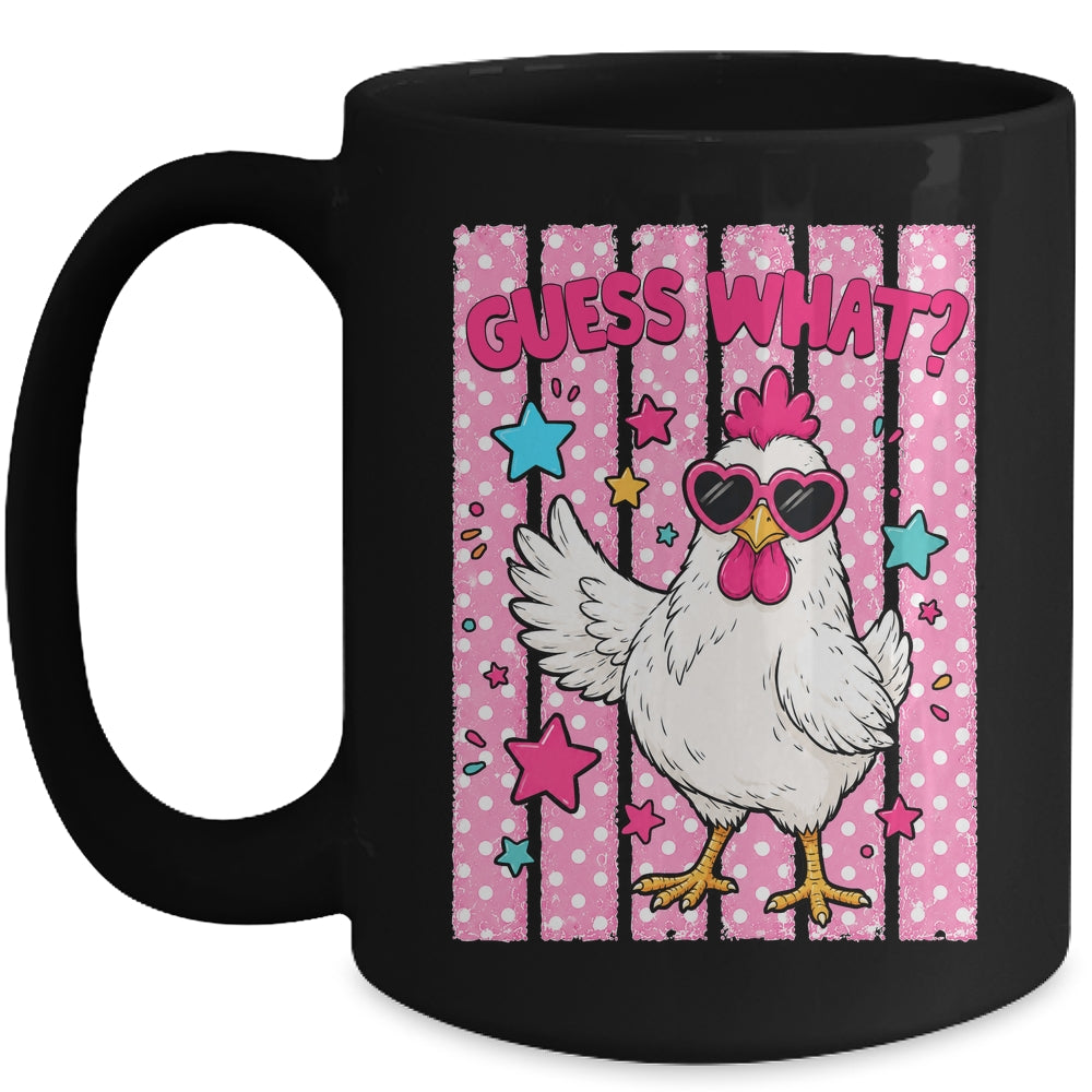 Guess What Chicken Butt Chicken Lover Funny Chicken Meme Mug | teecentury