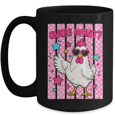 Guess What Chicken Butt Chicken Lover Funny Chicken Meme Mug | teecentury