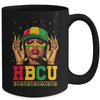 HBCU Black History Month African American Celebration Women Mug | teecentury