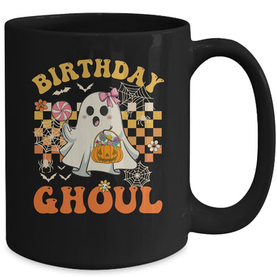 Halloween Birthday Ghoul Bday Party Anniversary Women Girls Mug | teecentury
