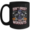 Halloween Gym Don't Ghost Your Workouts Halloween Workout Mug | teecentury