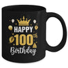 Happy 100th Birthday Idea For 100 Years Old Man And Woman Mug | teecentury