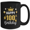 Happy 100th Birthday Idea For 100 Years Old Man And Woman Mug | teecentury