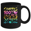 Happy 100th Day Of School Tie Dye Rainbow 100 Days Smart Mug | teecentury