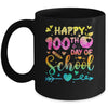 Happy 100th Day Of School Tie Dye Rainbow 100 Days Smart Mug | teecentury