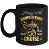 Happy 10th Anniversary Cruise Wedding Matching Husband Wife Mug | teecentury
