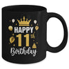 Happy 11th Birthday Idea For 11 Years Old Boys And Girls Mug | teecentury