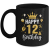 Happy 12th Birthday Idea For 12 Years Old Boys And Girls Mug | teecentury